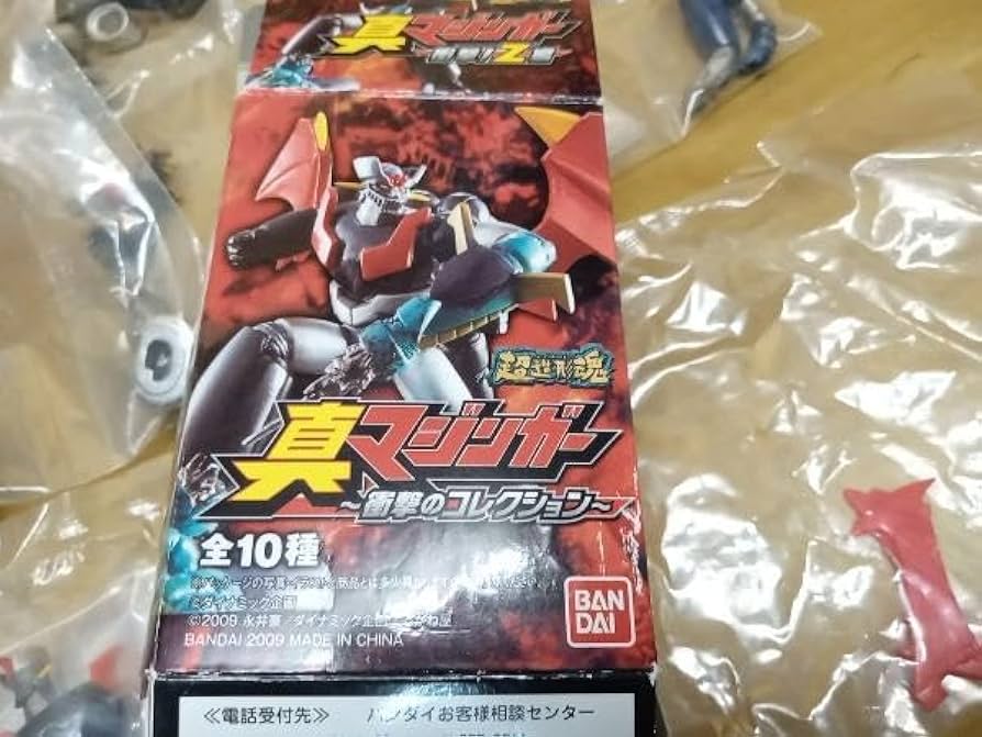 Amazon | 超造形魂 真マジンガー 衝撃！Z編 マジンガーZ（真